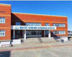 whatsapp image 2026-02-03 at 03.54.10